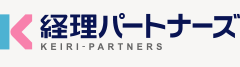 経理パートナーズ