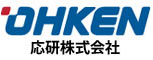応研株式会社 OHKEN
